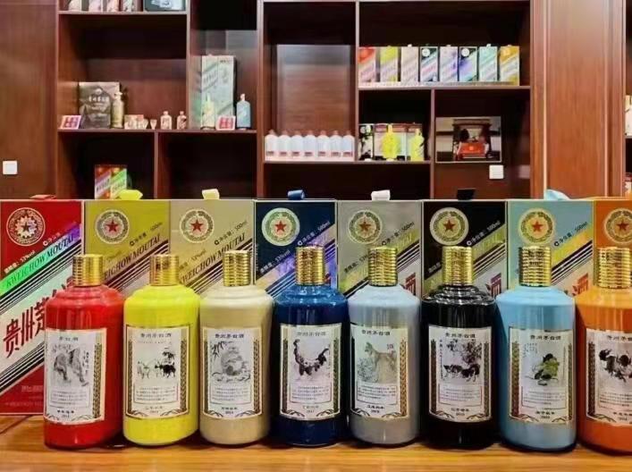 定陶名酒鉴定部分方法